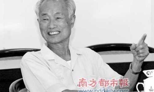 吃西药禁忌白萝卜-权威吃西药不能吃什么食物平台,分享专业服西药期间不能吃什么知识_吃西药的禁忌网